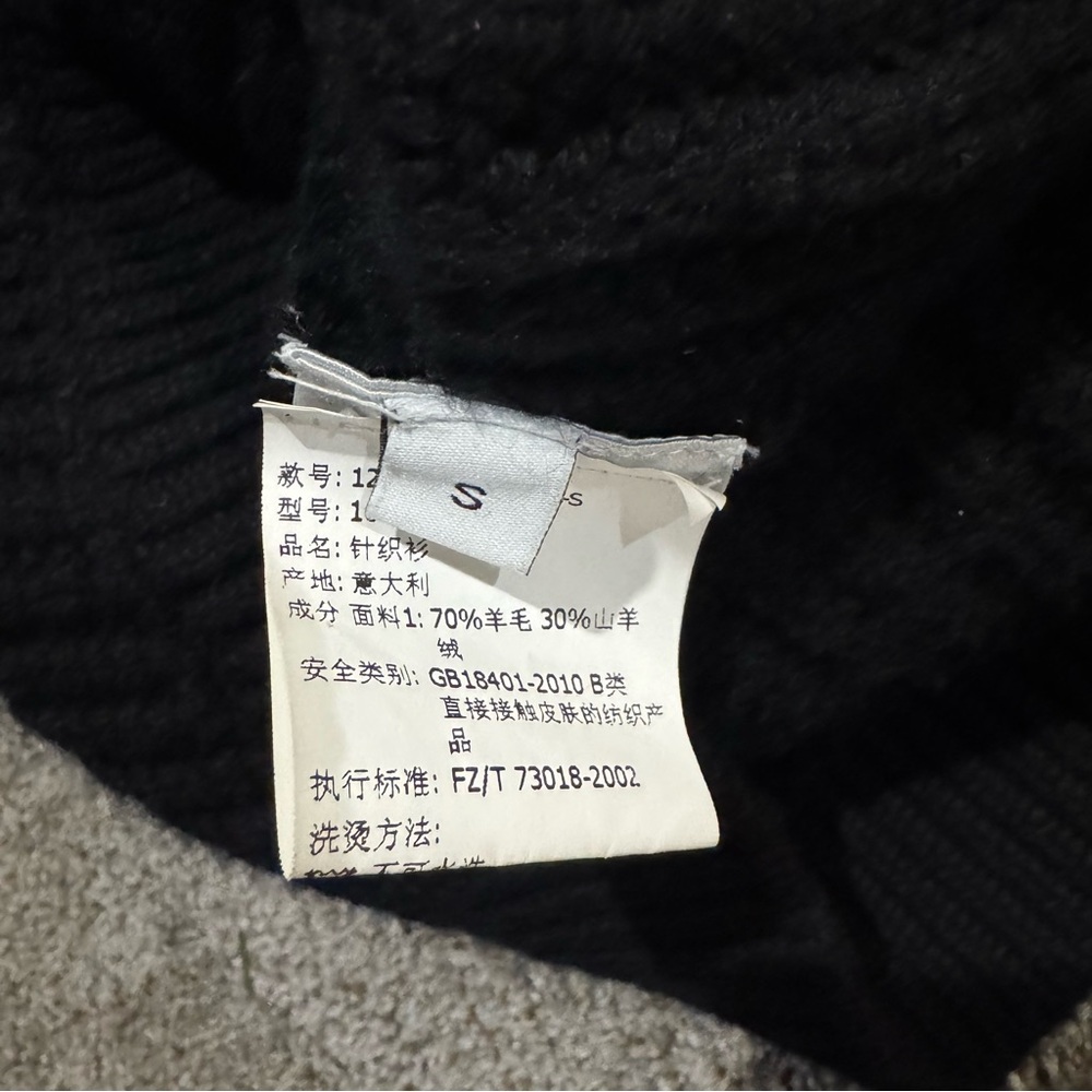 Authentic Givenchy Oversize Cashmere/Wool Blend K… - image 3